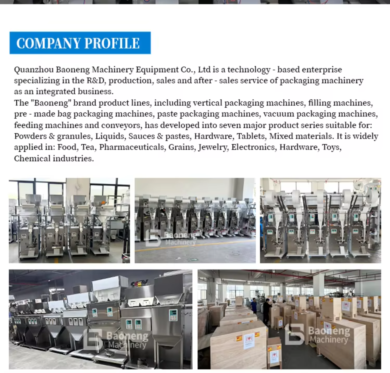 Automatic Tea Bag Packaging Machine Packing Machine Coffee Beans With Roll Film Filling and Sealing