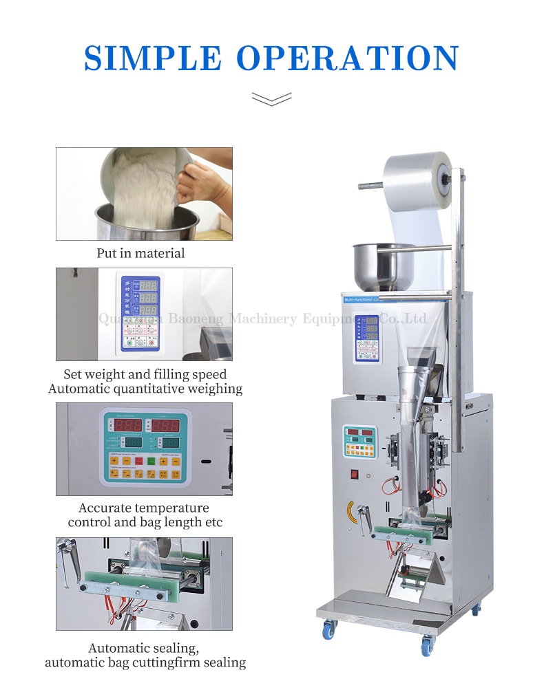 Packaging Machine Detail 6