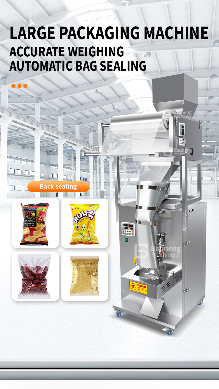 2025 Vertical Plastic and Paper Packaging Machine for Potato Chips and Coffee Bags Film and Pouch Filling and Sealing Machinery