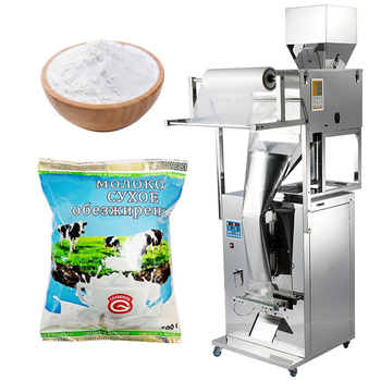 Solid Granules Bagged Material Packaging Machine