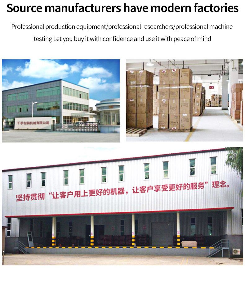 For Solid Granules Bagged Material Food Pouch Film Multi-Function Automatic Machine Filling Sealing Printing Punching