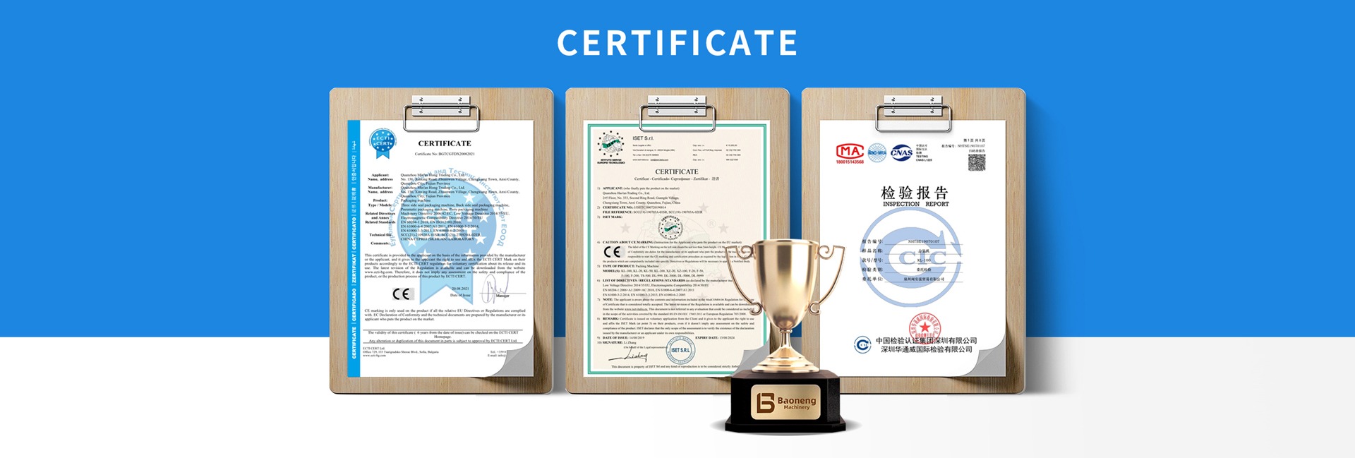 For Solid Granules Bagged Material Food Pouch Film Multi-Function Automatic Machine Filling Sealing Printing Punching