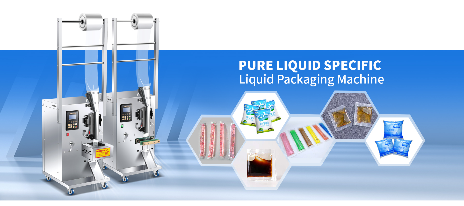SAM four side seal packaging machine detailed view