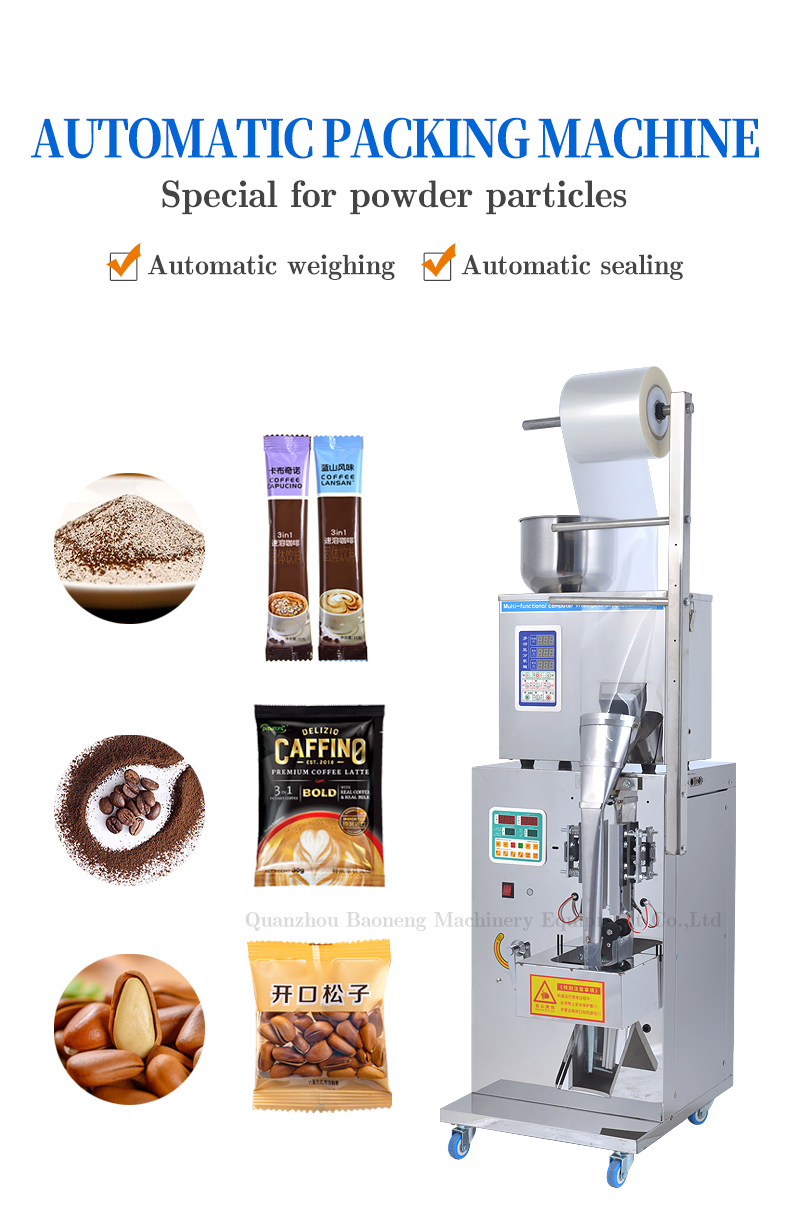 Packaging Machine Detail 1