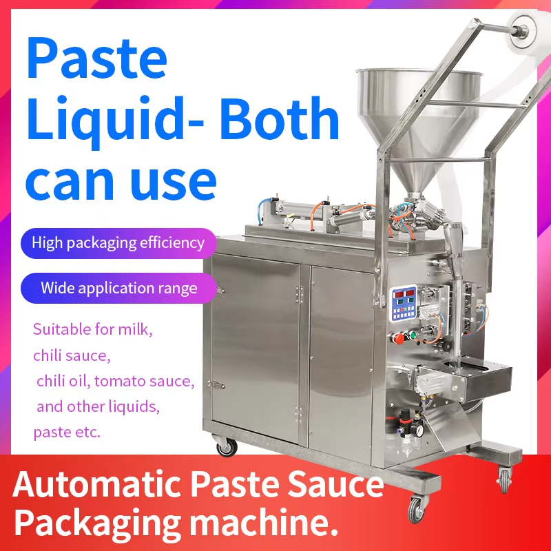 Multi-function Automatic 3 Side Seal Liquid Sachet Packaging Machine