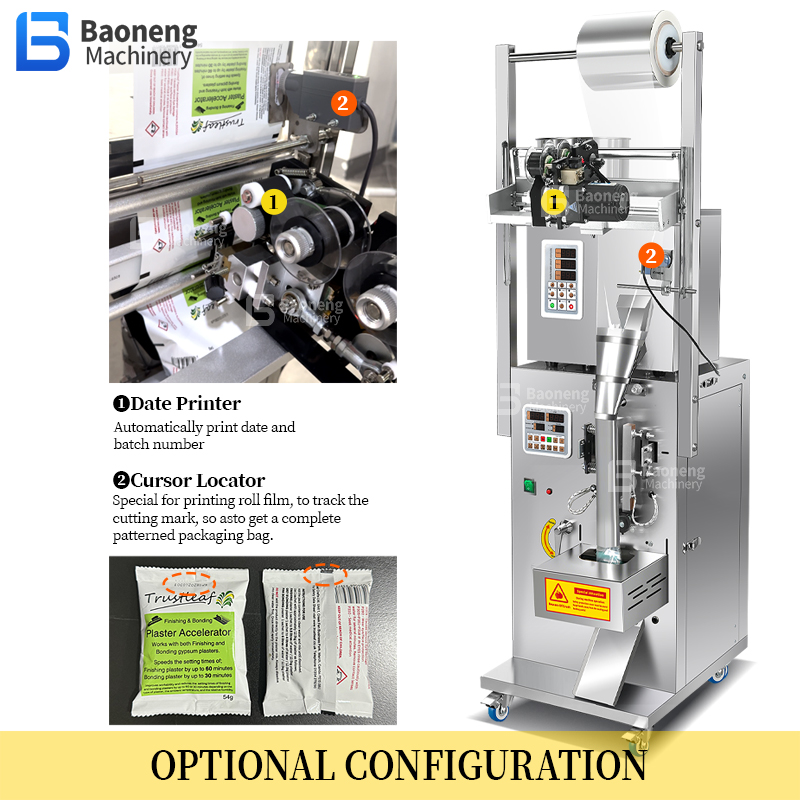 Automatic Tea Bag Packaging Machine Packing Machine  Coffee Beans With Roll Film Filling and Sealing