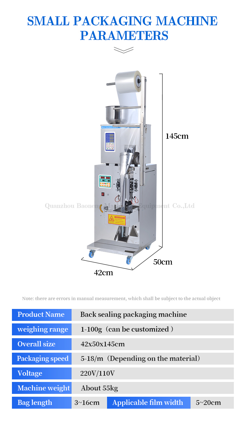 Packaging Machine Detail 9