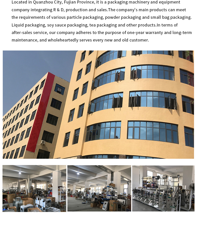 Automatic Food Nuts Filling Confectionery Packaging Milk Powder Spices Pouch Packing Machine