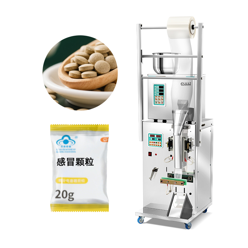 Vertical Automatic Electric 2g 10g 100g Granule Powder Filling Plastic Paper Sachet Machine for Coffee Tea Bags Apparel
