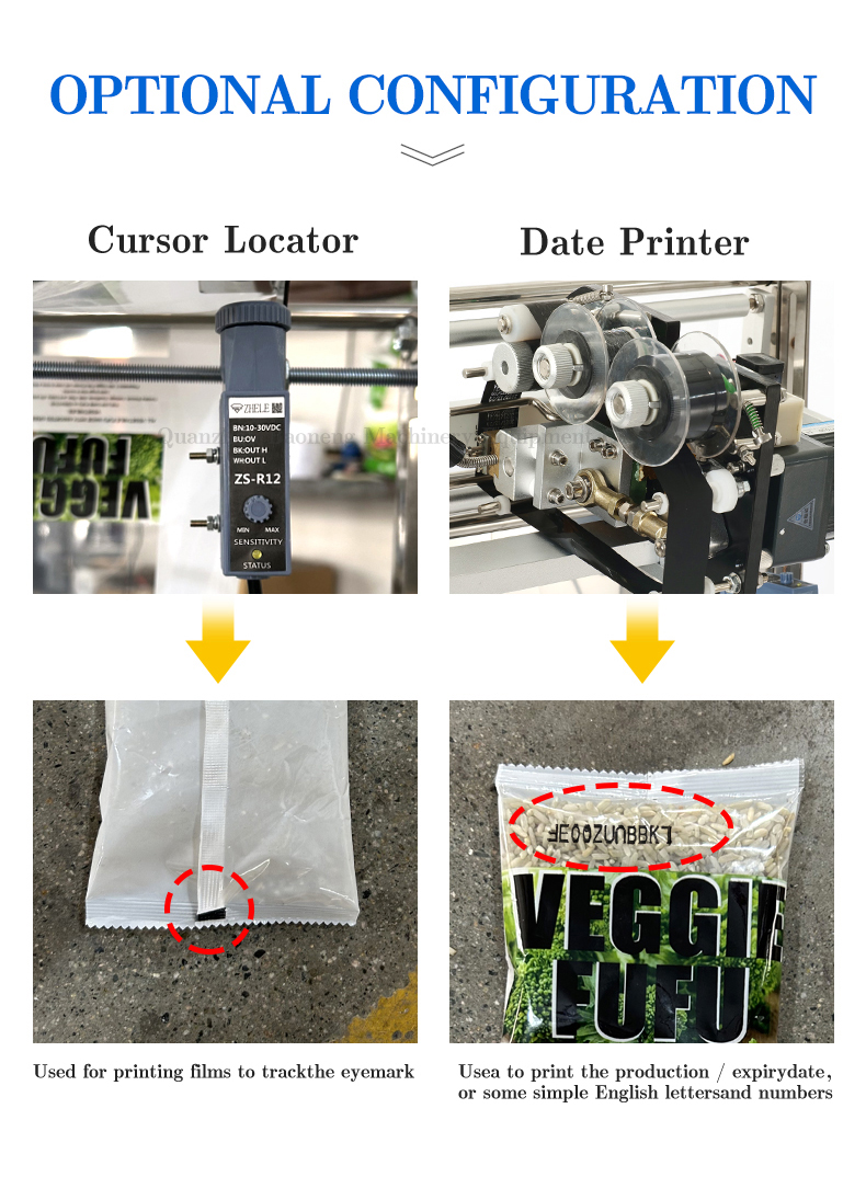 Packaging Machine Detail 8